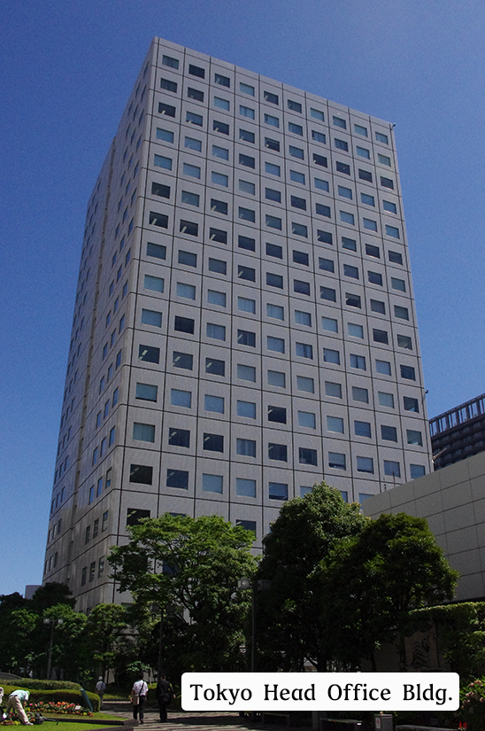Nippon Automatic Control Co. Tokyo Head Office Bldg.